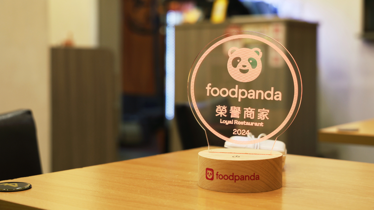 foodpanda榮譽商家